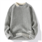 Ascot Contrast Pattern Knit Sweater – view 8